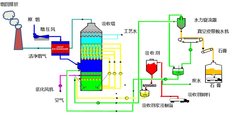 扫描电镜-5.jpg