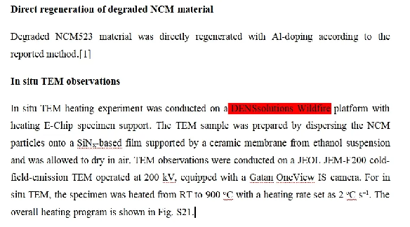 透射电镜原位加热实验对退化NCM 正极材料直接再生机制的多尺度观察