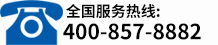 复纳科学仪器（上海）有限公司